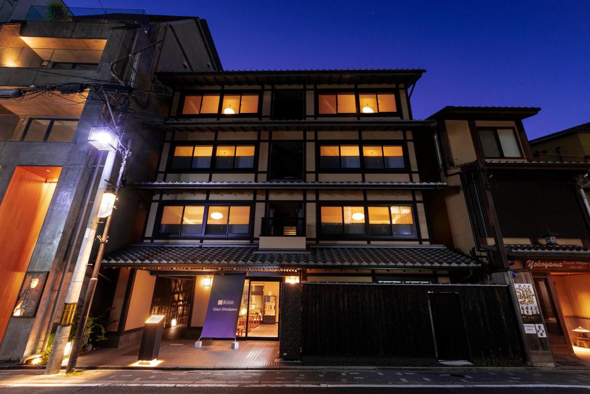 Rinn Gion Shirakawa Kyoto Luaran gambar